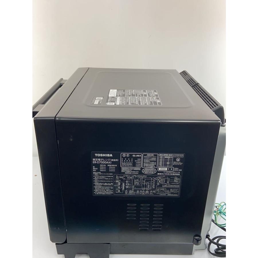 TOSHIBA◆オーブンレンジ 石窯ドーム ER-D7000A(K)の画像