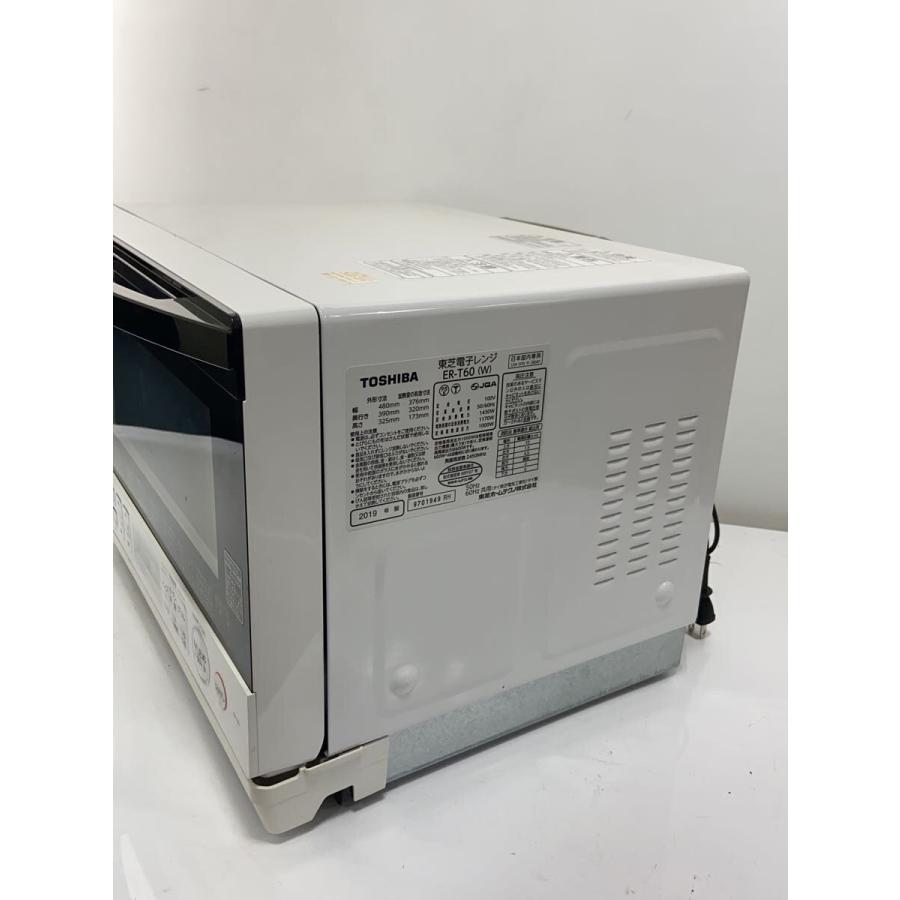 TOSHIBA◇オーブンレンジ 石窯オーブン ER-T60 新品未開封】ノンフライ 