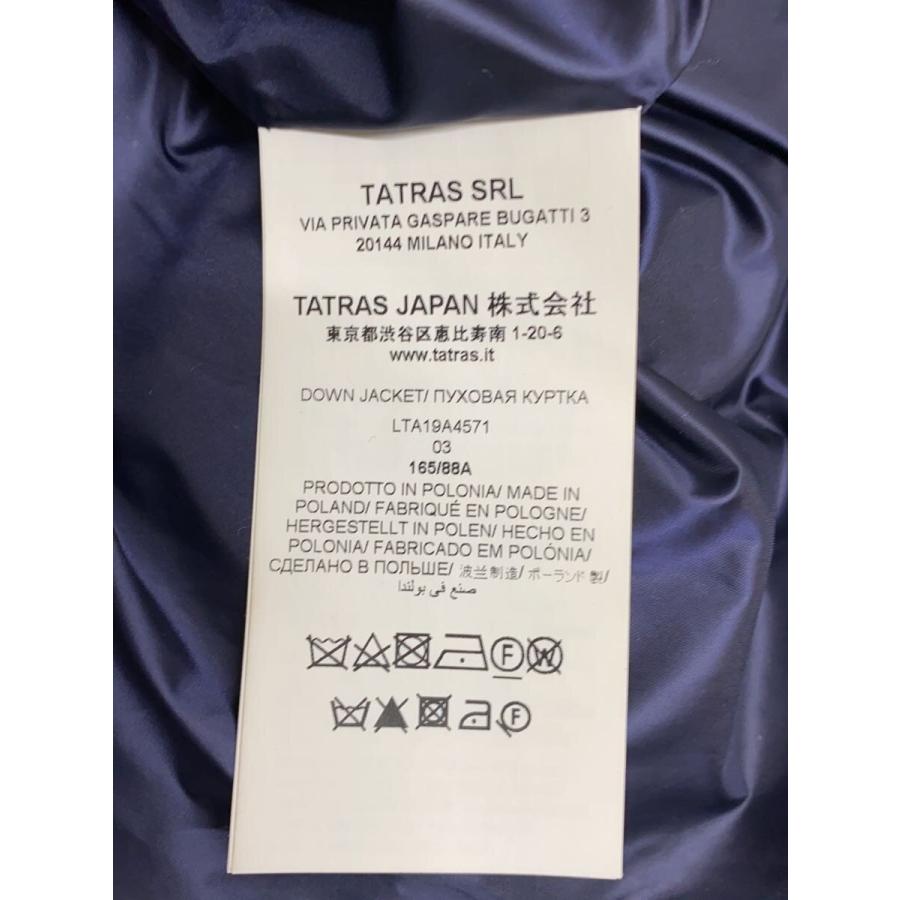TATRAS◆ダウンジャケット/--/ナイロン/NVY/無地/lta19a4571の画像