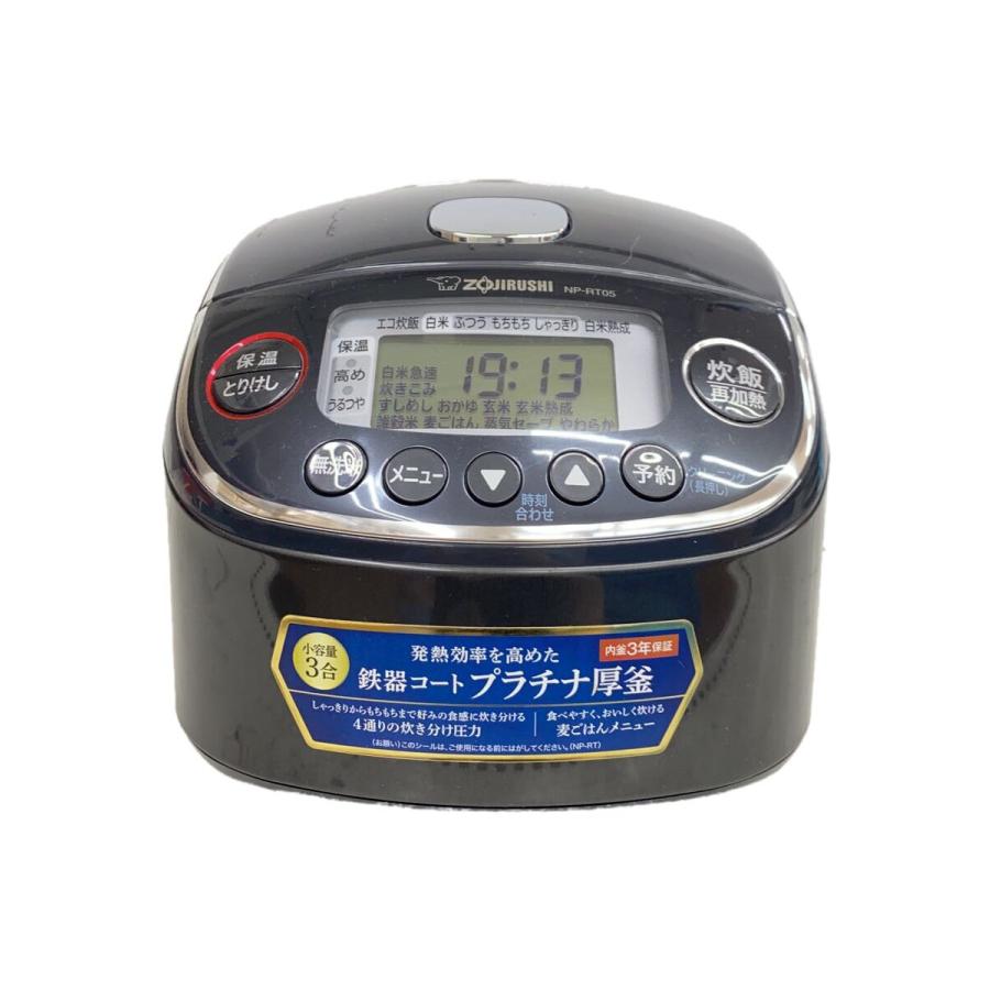 【新品　未開封】ZOJIRUSHI NP-RT05-BA ZOJIRUSHI◇炊飯器 極め炊き NP-RT05-BA : セカンドストリートYahoo!店