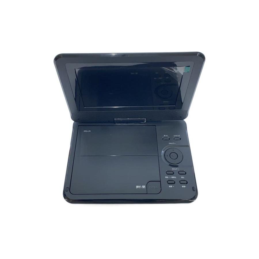 YAMAZEN(山善)◇ポータブルDVDプレーヤー Qriom キュリオム PPD-L70