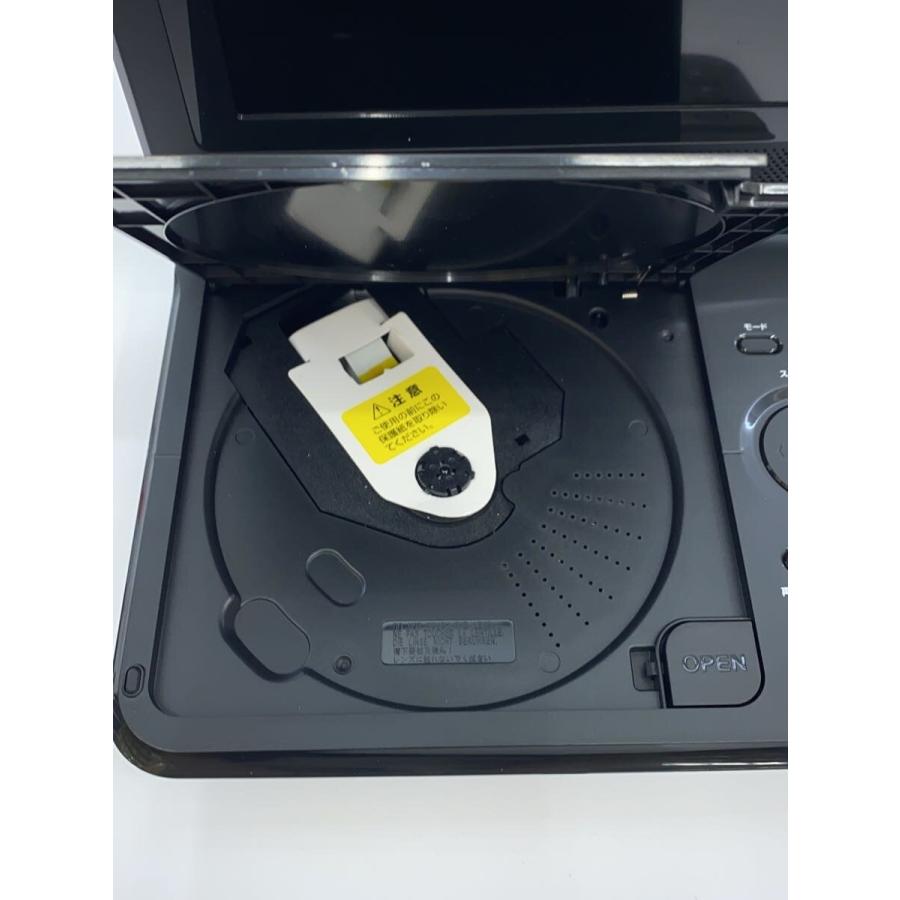 YAMAZEN(山善)◇ポータブルDVDプレーヤー Qriom キュリオム PPD-L70