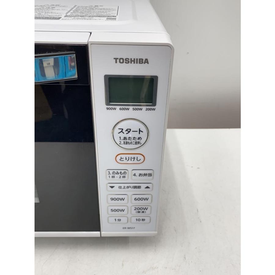 東芝 EＲ-WS17 ER-WS17 | 電子レンジ/オーブンレンジ | 東芝ライフスタイル株式