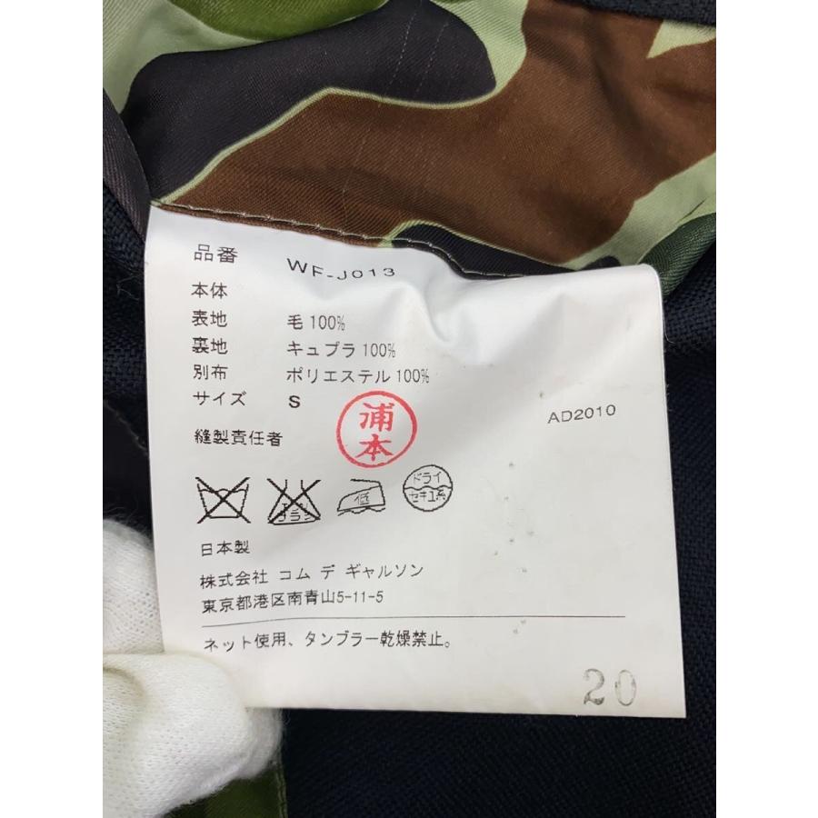 JUNYA WATANABE COMME des GARCONS MAN◇テーラードジャケット/S