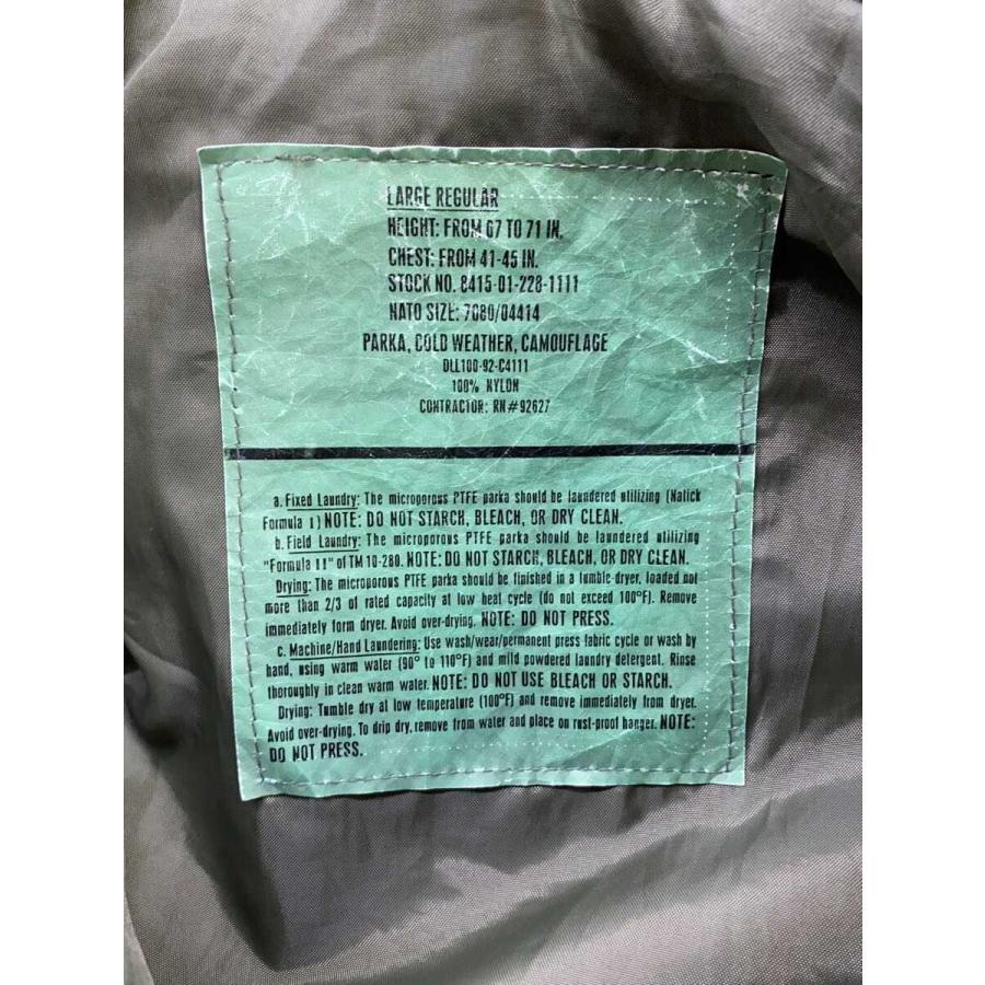 US.ARMY◇92年製/ECWCS/GEN1後期/ウッドランドカモ/ナイロンジャケット 
