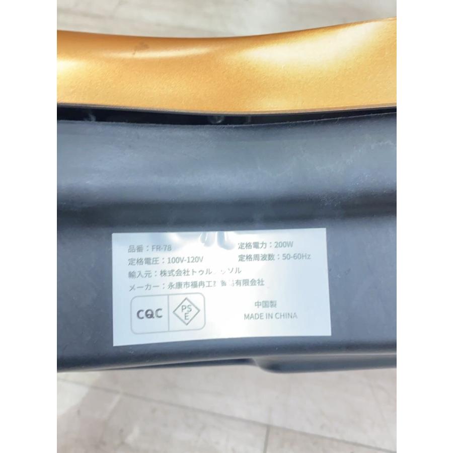 健康器具/FR-78/フィットネス振動マシン : セカンドストリートYahoo!店