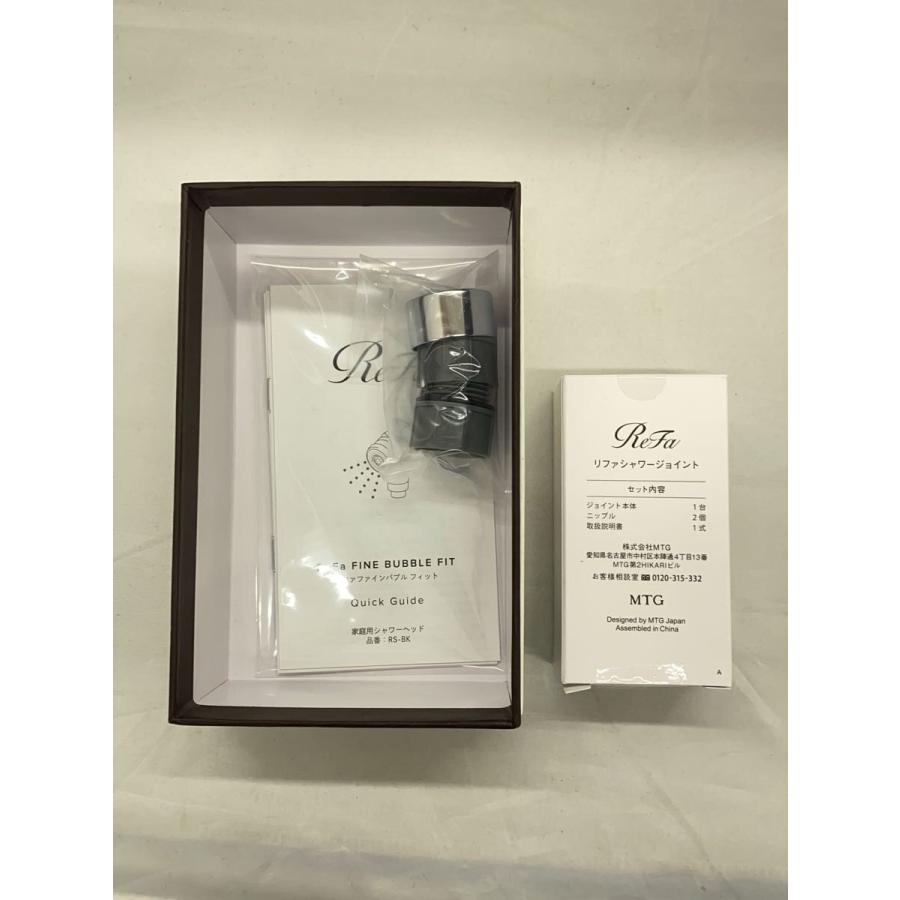 ReFa シャワーヘッド多機能 ［新品未使用‼️］ ReFa◇シャワーヘッド/リファファインバブル フィット/シャワー