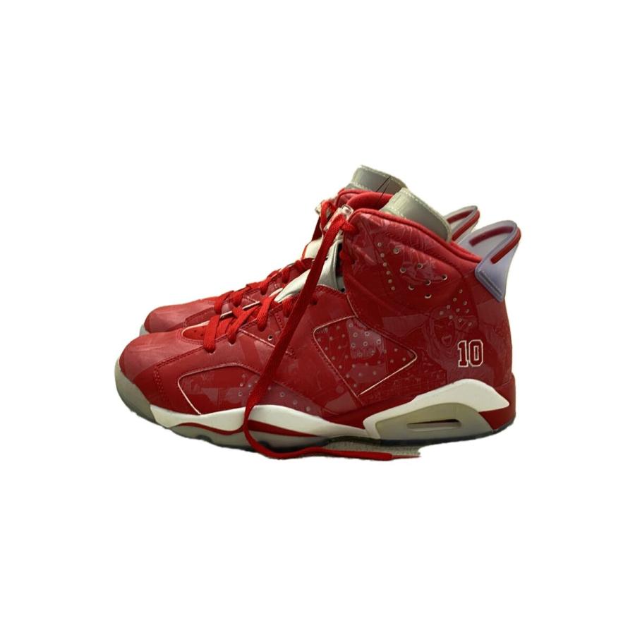 Nike Air Jordan 6 RETRO 