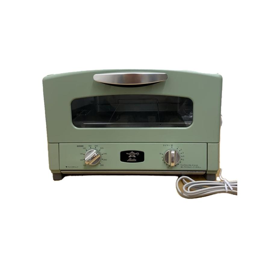 Aladdin グラファイトグリル トースター AET-G13B(G) Aladdin◇トースター グラファイト グリル&トースター AET-G13B