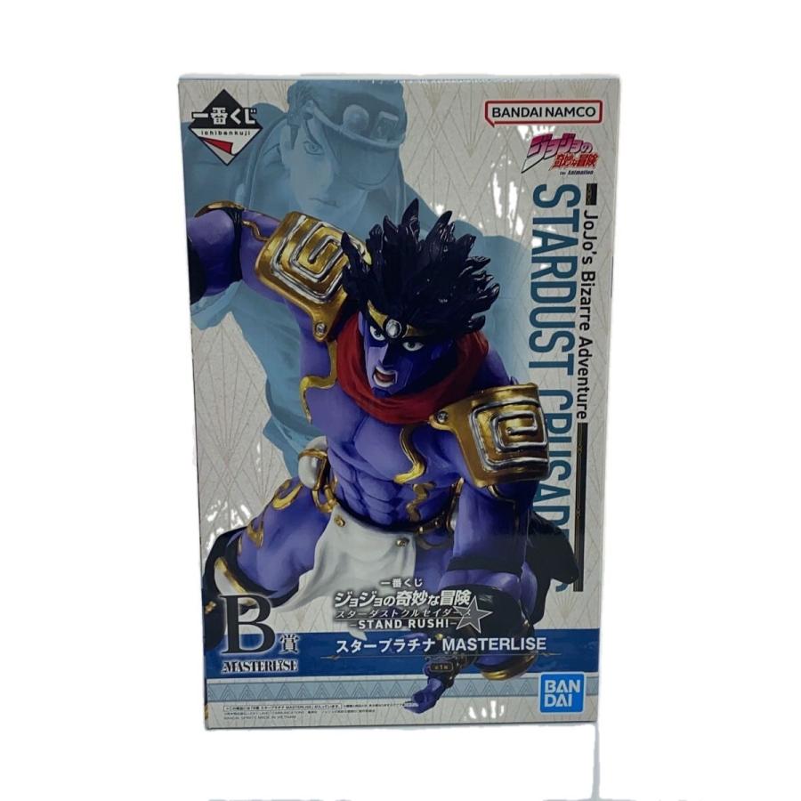 【新品未開封品】一番くじ　B賞　スタープラチナ BANDAI SPIRITS◇一番くじ/ジョジョ/B賞/スタープラチナ/フィギュア