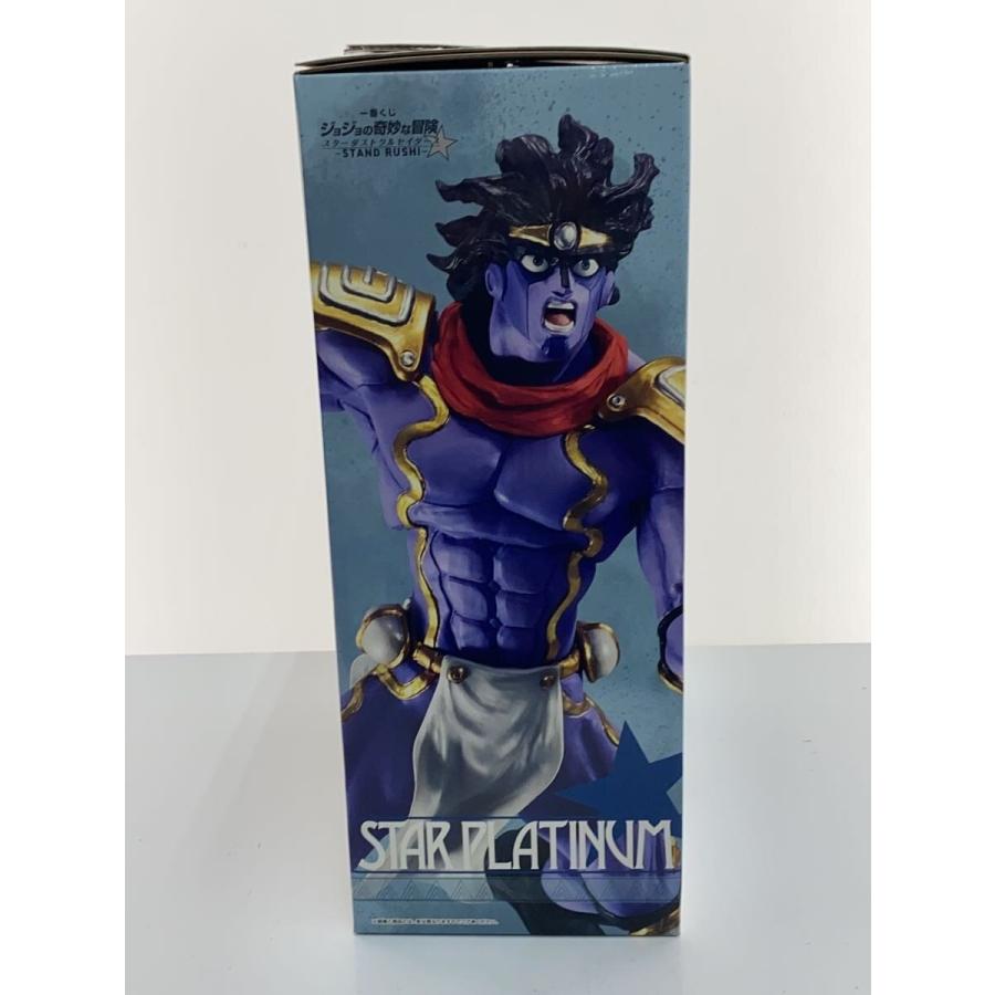 BANDAI SPIRITS◇一番くじ/ジョジョ/B賞/スタープラチナ/フィギュア