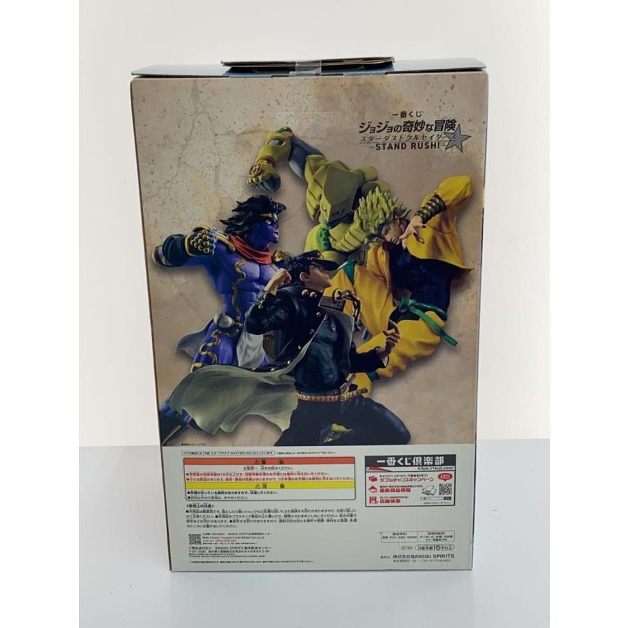 BANDAI SPIRITS◇一番くじ/ジョジョ/B賞/スタープラチナ/フィギュア