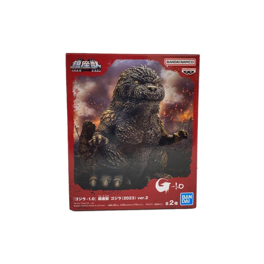 BANDAI SPIRITS◇ゴジラ-1.0/鎮座獣 ゴジラ（2023) ver.2 : セカンド