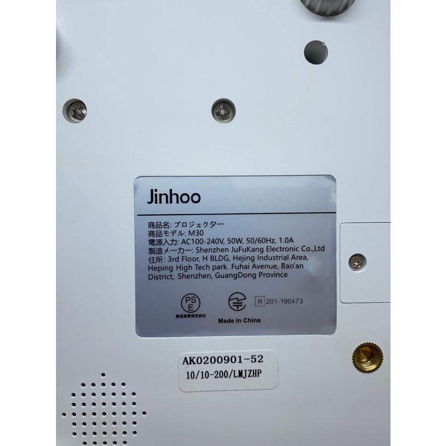 JINHOO/小型プロジェクター/M30 : セカンドストリートYahoo!店 JINHOO/小型プロジェクター/M30 : セカンドストリートYahoo!店