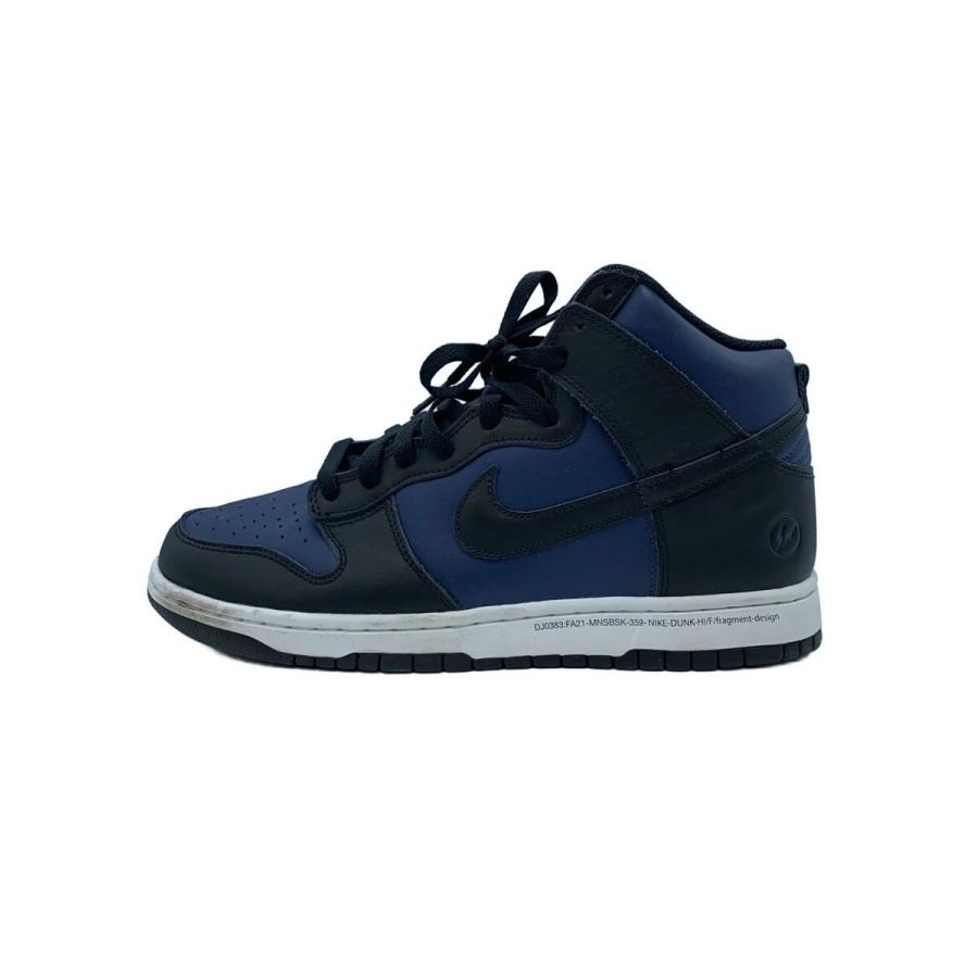 NIKE◇FRAGMENT DESIGN X DUNK HIGH_フラグメント デザイン ナイキ