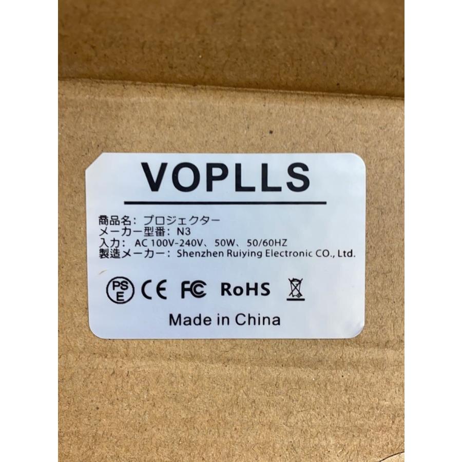 VOPLLS/プロジェクター/N3// : セカンドストリートYahoo!店 - 通販