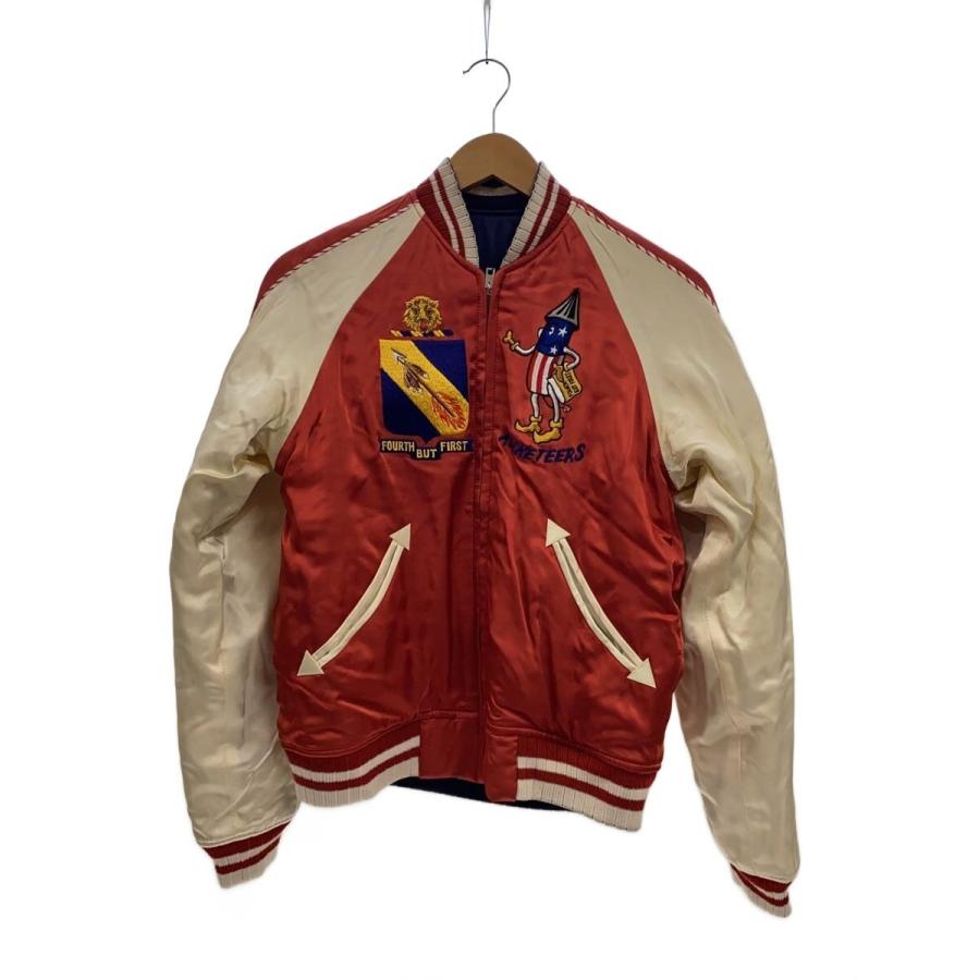 THE REAL McCOY'S◇スカジャン/34/明仙縫製/リバーシブル/ORN/MJ9005