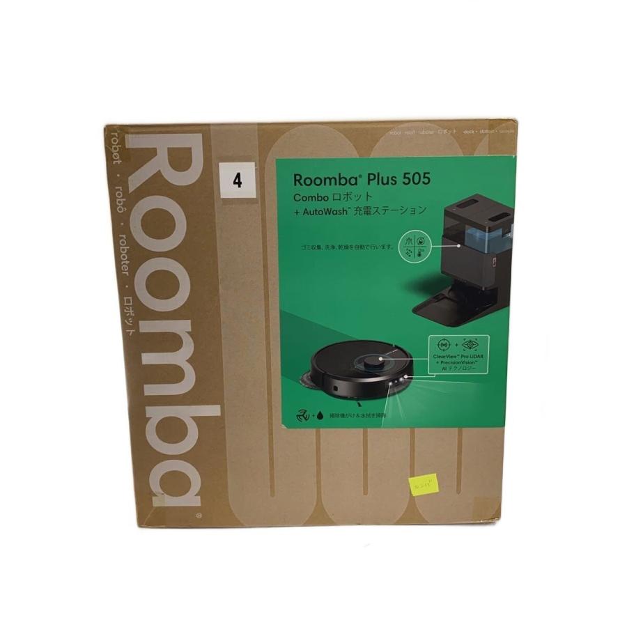 iRobot◇掃除機 ルンバ Plus 505 Combo +AutoWash 充電ステーション