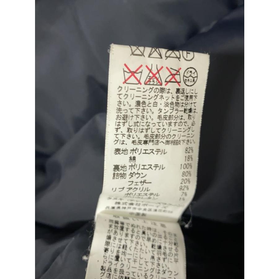 DANTON◇ダウンジャケット/40/ポリエステル/カーキ/ファー欠品/JD-8634