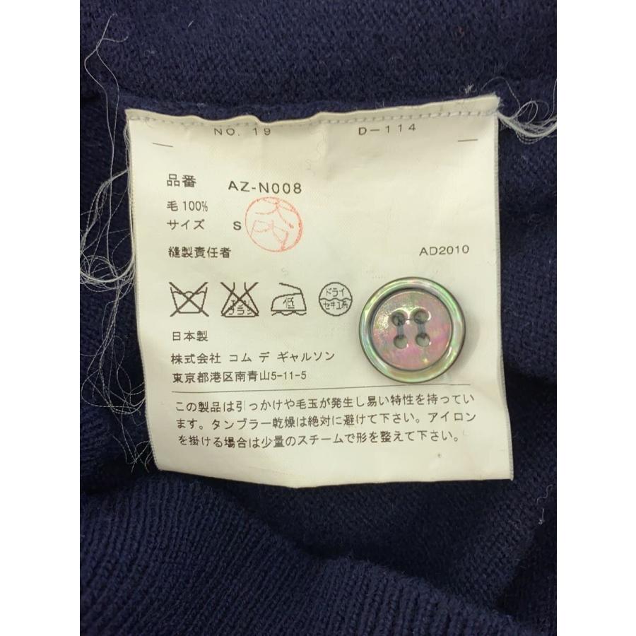 PLAY COMME des GARCONS◇プレイコムデギャルソン/カーディガン(厚手