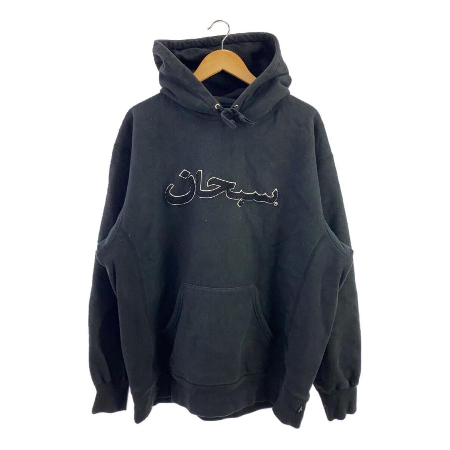 Supreme◇Arabic logo hooded sweatshirt/パーカー/XL/コットン Supreme◇Arabic logo hooded sweatshirt/パーカー/XL/コットン