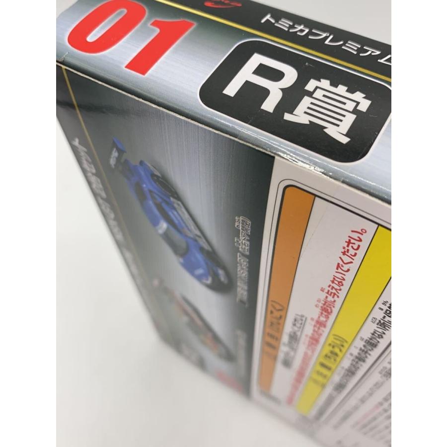 タカラトミー NSX-GT 2台セット トミカプレミアム - トミカプレミアム Racing NSX-GT 2台セット