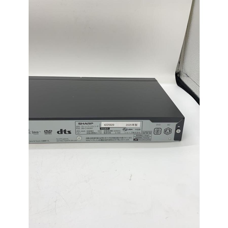 SHARP◇ブルーレイレコーダー AQUOSブルーレイ 2B-C10GW1 : セカンド