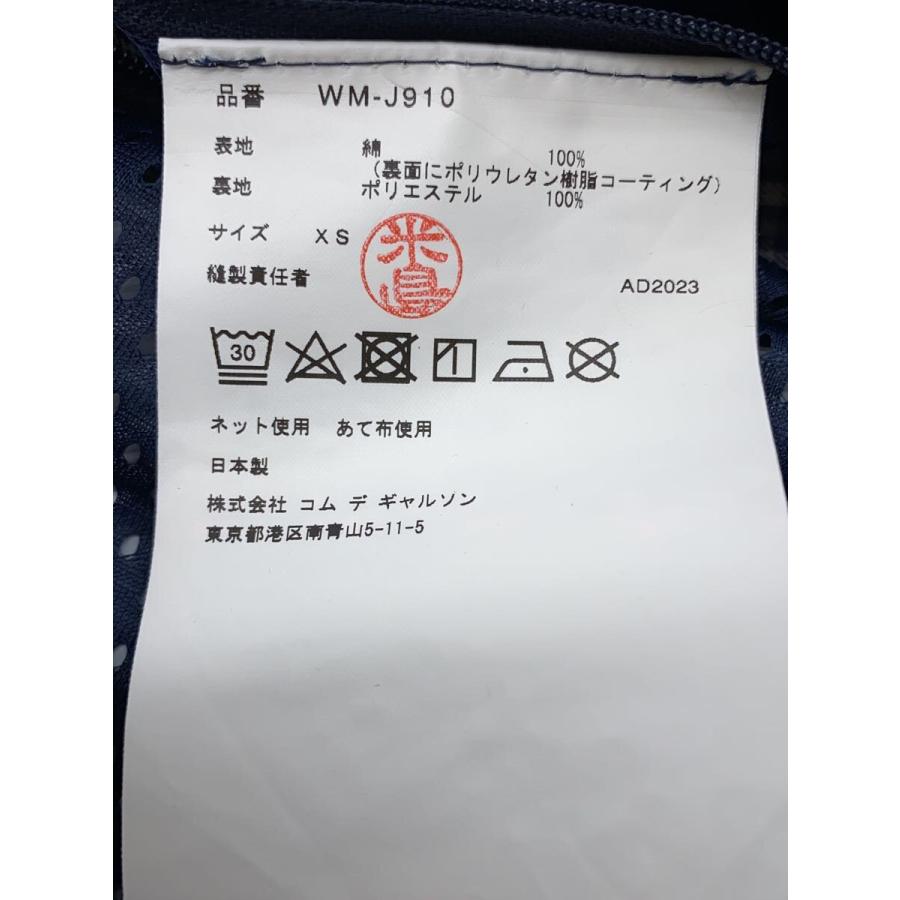 eYe JUNYA WATANABE MAN◇マウンテンパーカ/XS/コットン/GRY/チェック