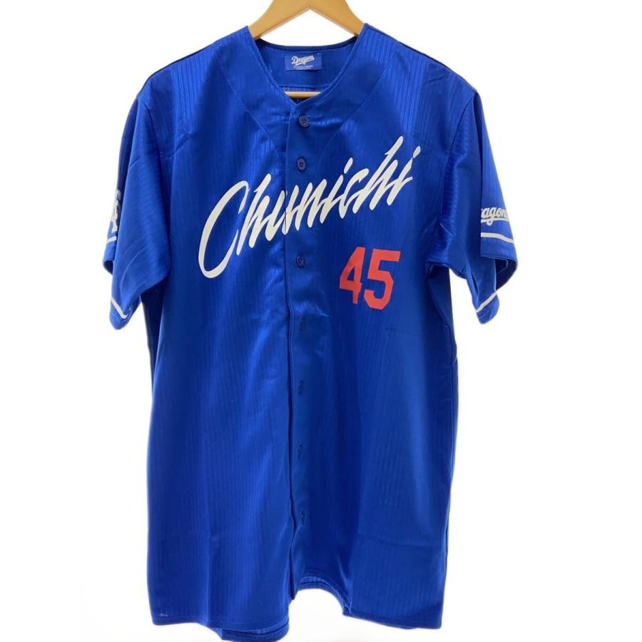 ドラゴンズ サポーターズユニフォーム ブルゾン ドラゴンズ サポーターズユニフォーム ブルゾン