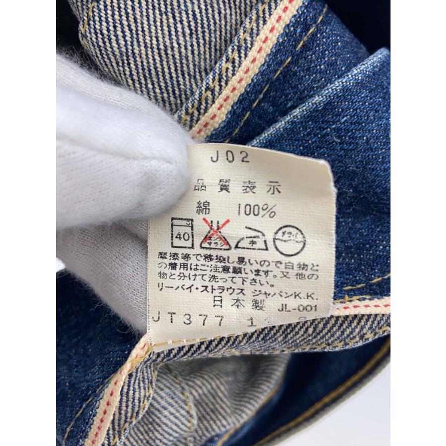 Levi's◇Gジャン/38/コットン/IDG/71507-XX// : セカンドストリート