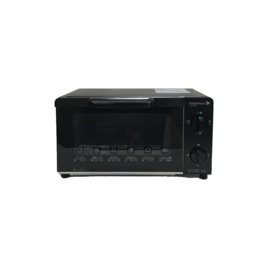 新品☆HERBRelax　オーブントースター 新品☆HERBRelaxオーブントースター