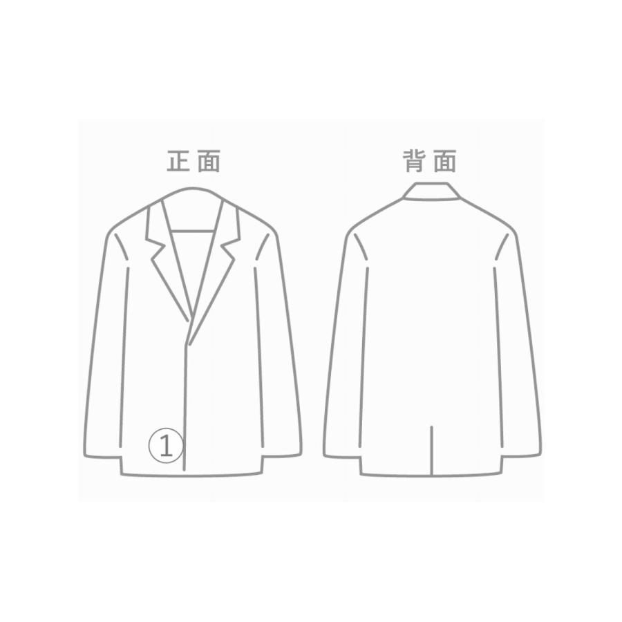 ISSEY MIYAKE◆A-POC ABLE/カーディガン(厚手)/1/ポリエステル/BEG/AT13FC732//の画像