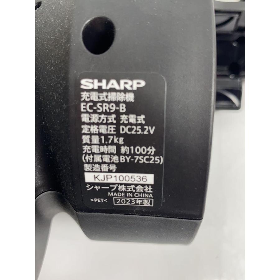 SHARP◇掃除機 ラクティブ エア パワー EC-SR9-B : セカンド SHARP◇掃除機 ラクティブ エア パワー EC-SR9-B : セカンド