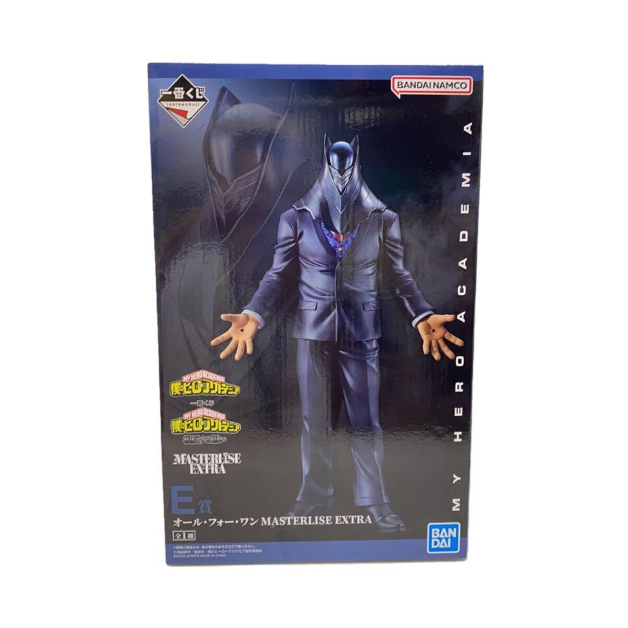 オールフォーワン　一番くじフィギュア BANDAI SPIRITS◇一番くじ/ヒロアカ/オール・フォー・ワン/MASTERLISE