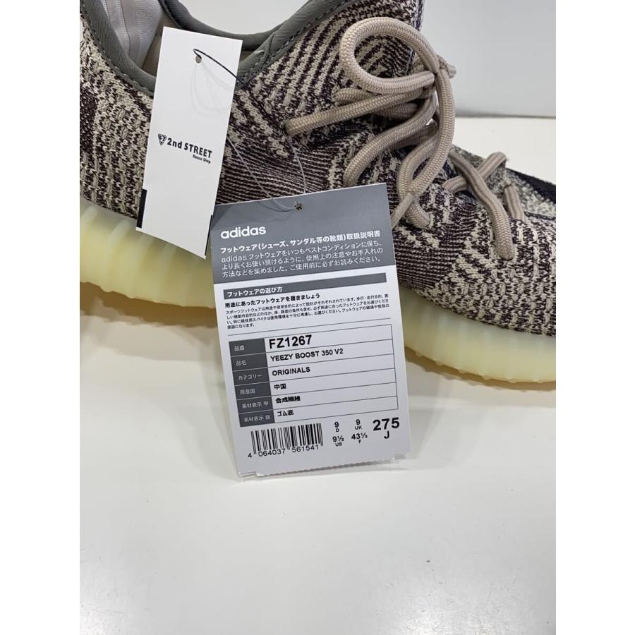adidas◇YEEZY BOOST 350 V2 ZYON/26.5cm/GRY// : セカンドストリート 