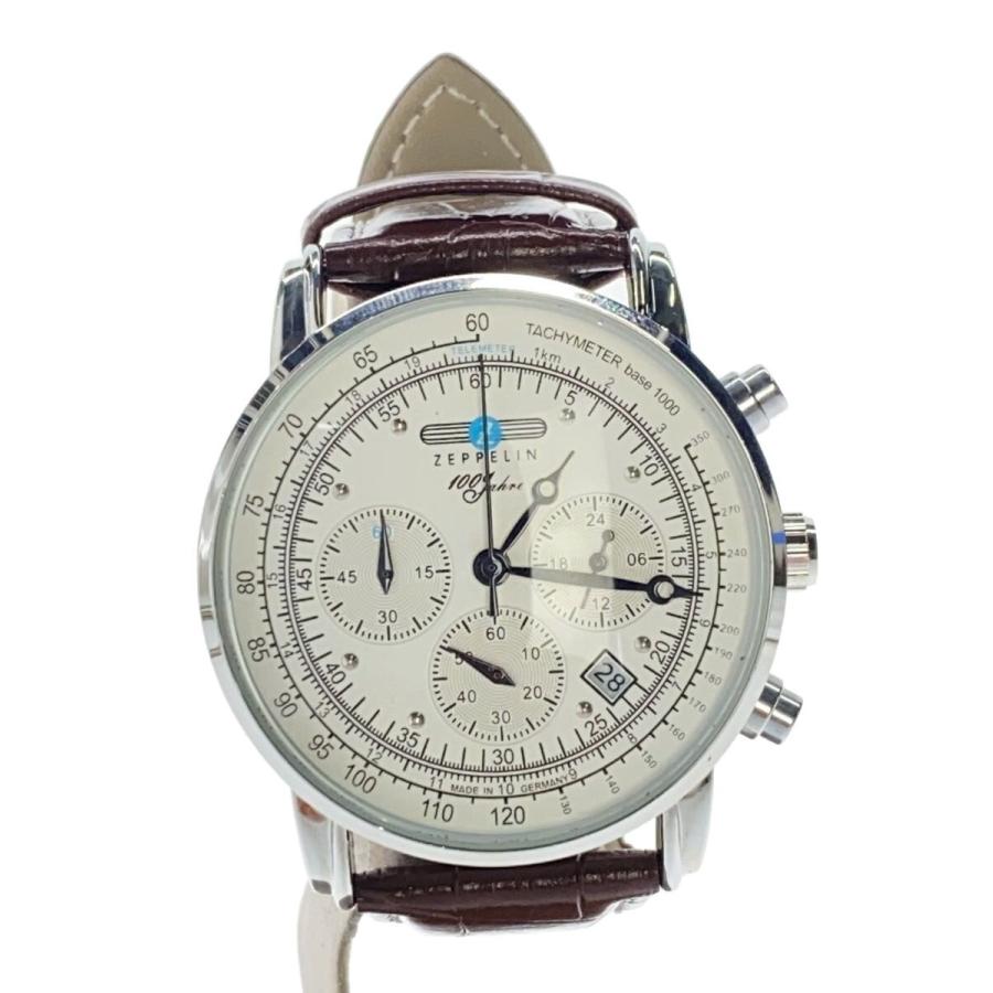 Zeppelin アナログ腕時計 シルバー ZEPPELIN（ツェッペリン） 【ブランド直営店】[レビュー特典あり