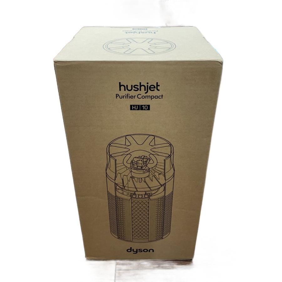 dyson◇空気清浄機/HJ10/hushjet purifier compact// : セカンド