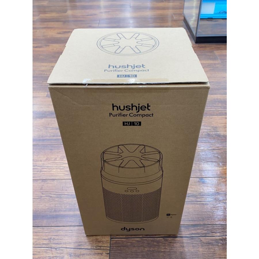 dyson◇空気清浄機/HJ10/hushjet purifier compact// : セカンド