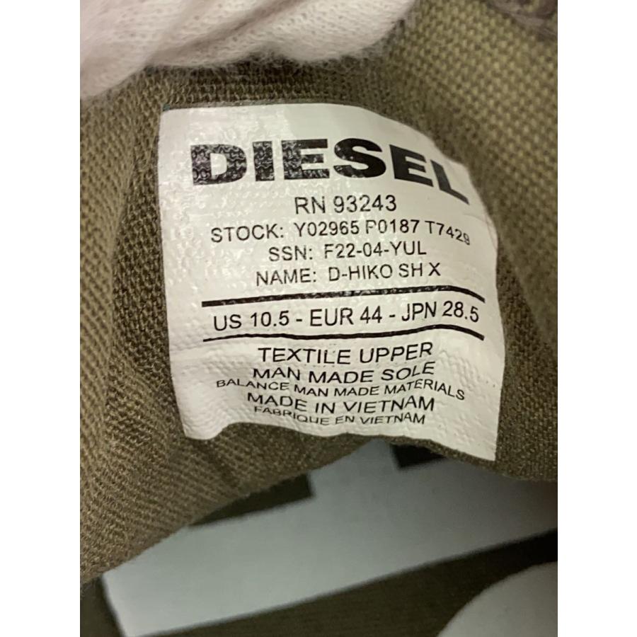 シャオ セルカ DIESEL◇D-HIKO SH X/ローカットスニーカー/28.5cm/GRN/F22-04