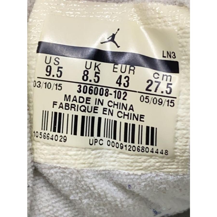 あんな Air Jordan 8 Cool Grey Size 12 Mens Nike Retro White 305381