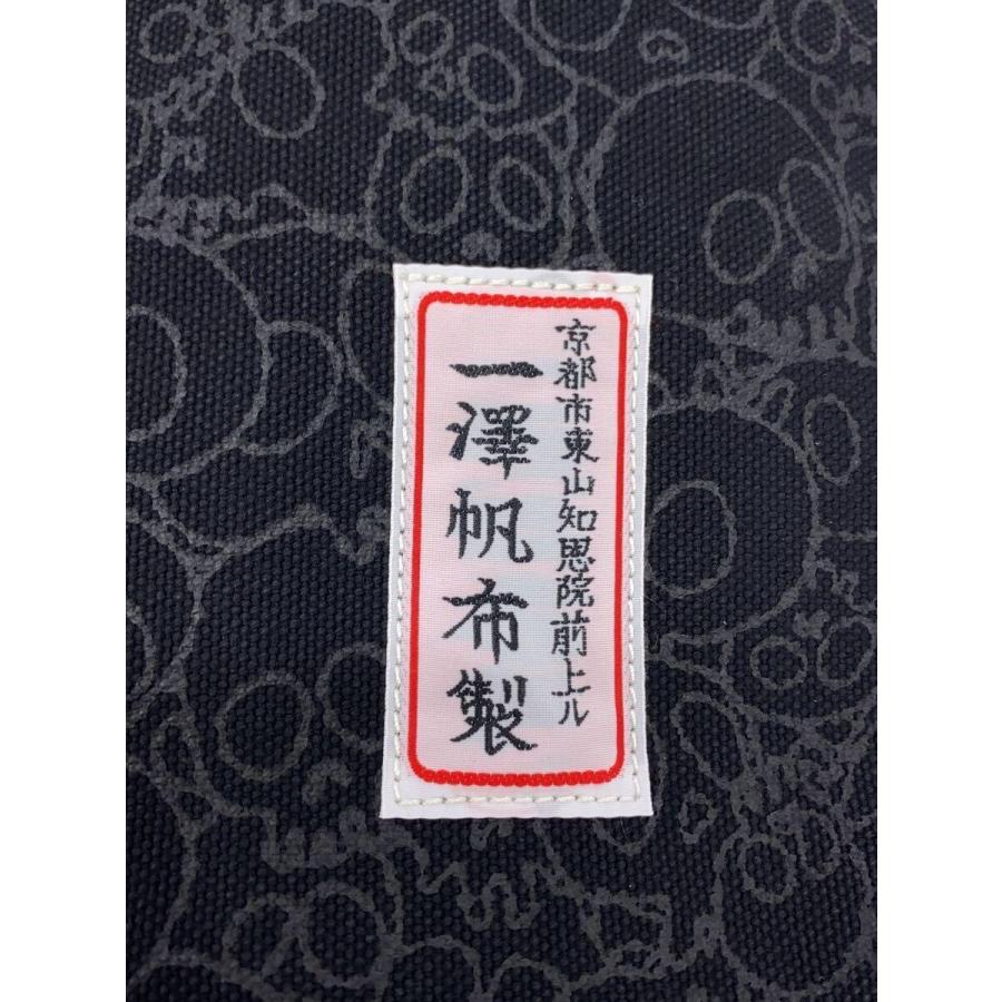 一澤帆布製◇×村上隆/もののけ京都カイカイキキ/終売品/トートバッグ
