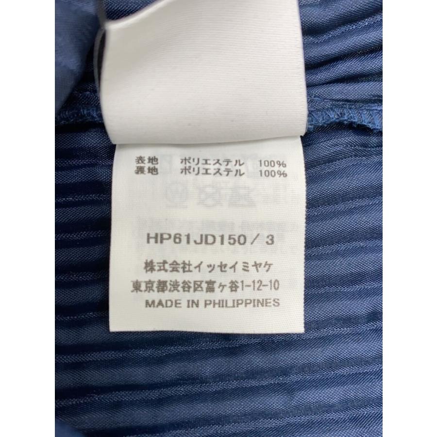 HOMME PLISSE ISSEY MIYAKE◇TAILORED PLEATS 1/テーラードジャケット