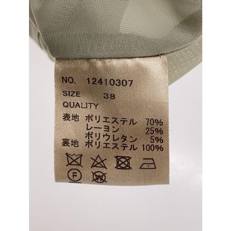 TODAYFUL◇24SS/Twill Balloon Combinaison/38/ポリエステル/GRN/無地 