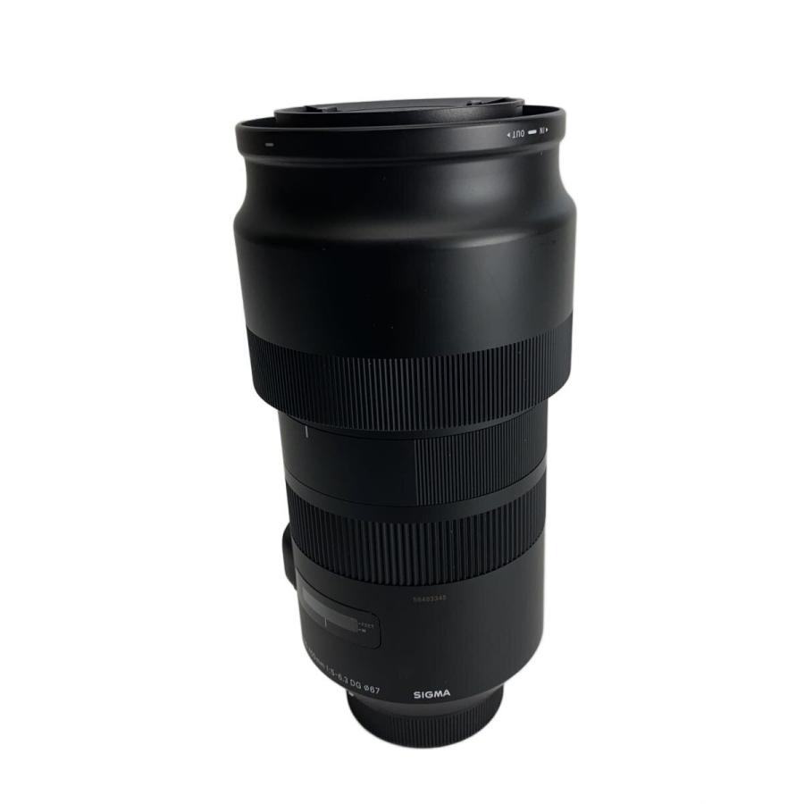 SIGMA◇フルサイズミラーレス専用望遠レンズ/100-400mm F5-6.3DG FOR