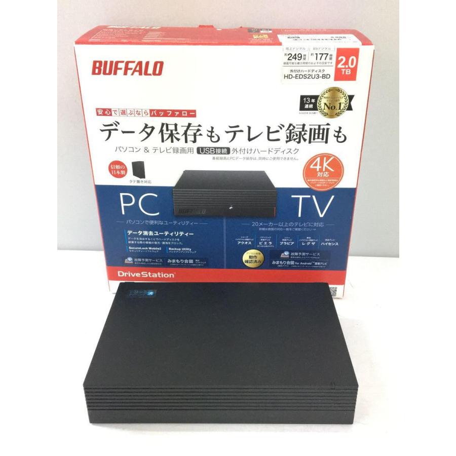 BUFFALO◇20年製外付けハードディスク パソコン周辺機器 HD-EDS2U3-BC