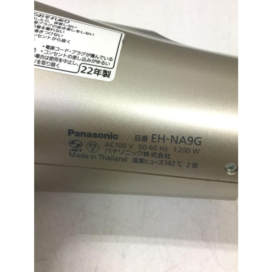 Panasonic◇22年製ナノケアナノイー＆ミネラル搭載ドライヤー・ヘア