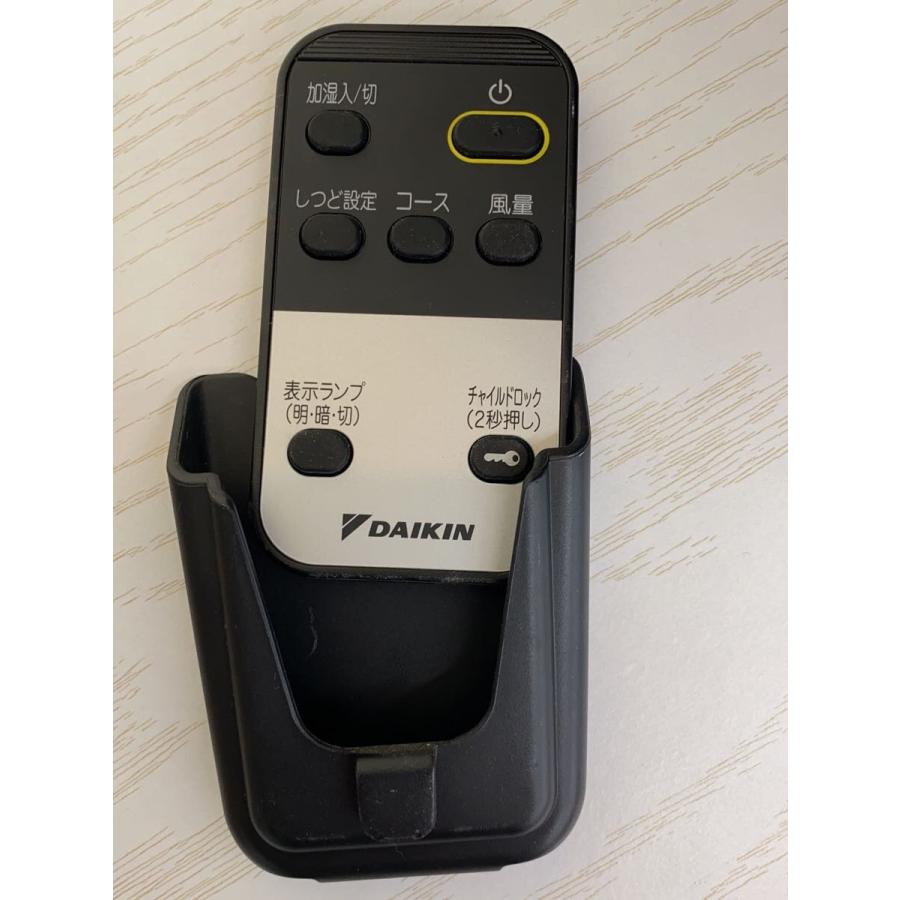 DAIKIN◇加湿ストリーマ空気清浄機 MCK55W-H [ダークグレー DAIKIN◇加湿ストリーマ空気清浄機 MCK55W-H [ダークグレー