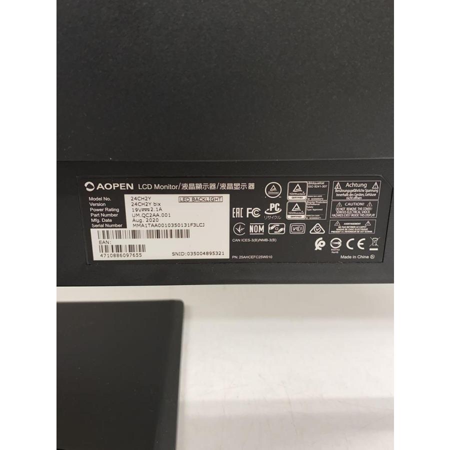 追加4名さま分 AOPEN 23.8インチ モニター フルHD(1920×1080) IPS 非光沢 144Hz 1ms
