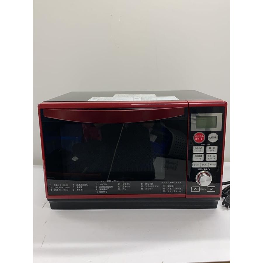 YAMAZEN(山善)◇スチームオーブンレンジ DSRK-F2517V : セカンド