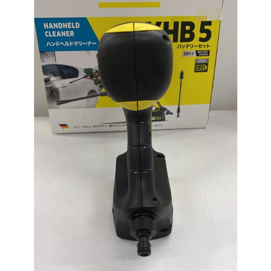 KARCHER◇高圧洗浄機ハンドヘルドクリーナー KHB 5 バッテリー KARCHER◇高圧洗浄機ハンドヘルドクリーナー KHB 5 バッテリー
